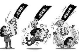 英国债务催收方式 英国债务催收方式