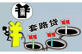 借条什么时候上线催收：了解借条催收流程及注意事项