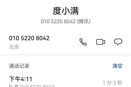 长葛清数公司排名前十名：揭秘行业翘楚