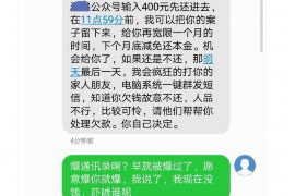 讨债可以让警察帮忙吗？